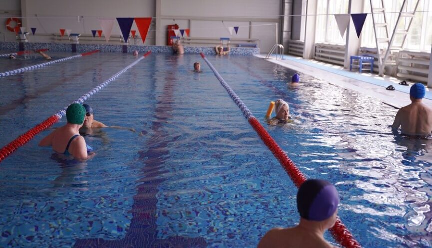 Поездки в бассейн